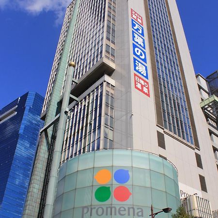 神户港地温泉万叶之汤旅馆酒店 外观 照片